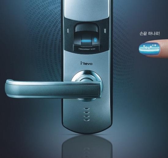 iRevo Gateman MB740