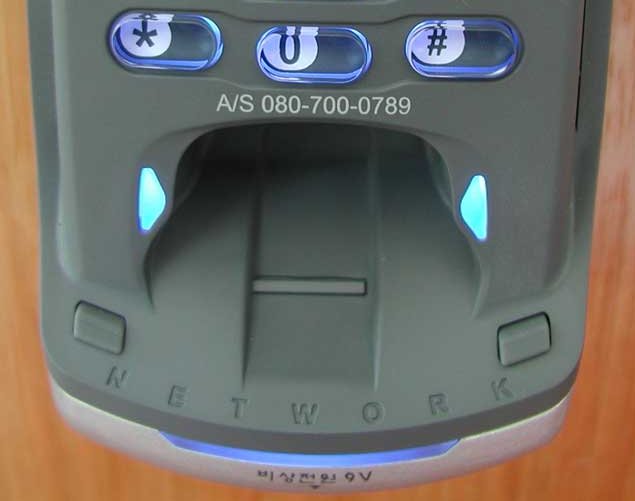 IRevo SB740