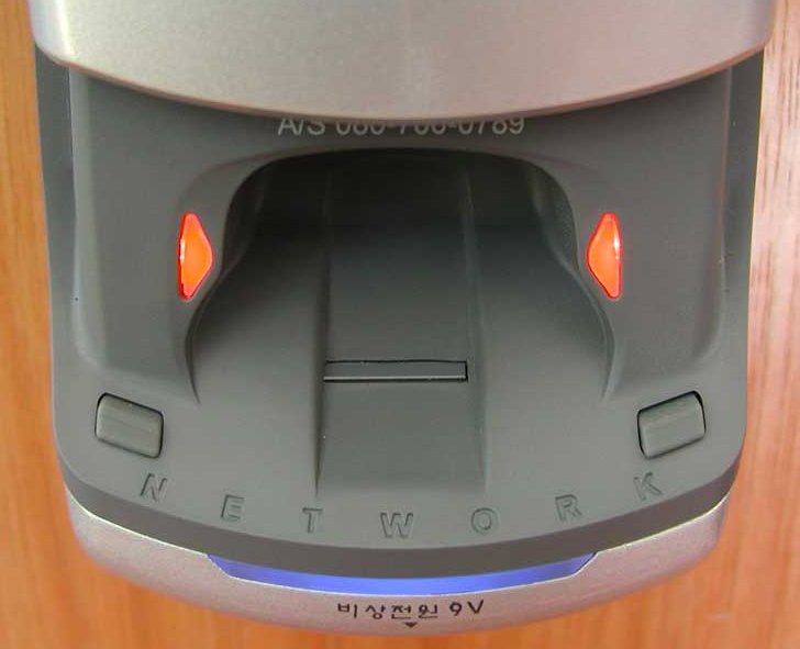 IRevo SB740