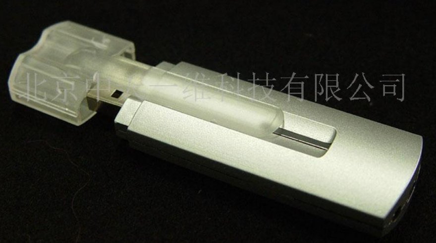 Ewaytek EFU-200 proto