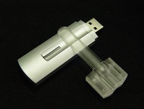 Ewaytek EFU-200 proto